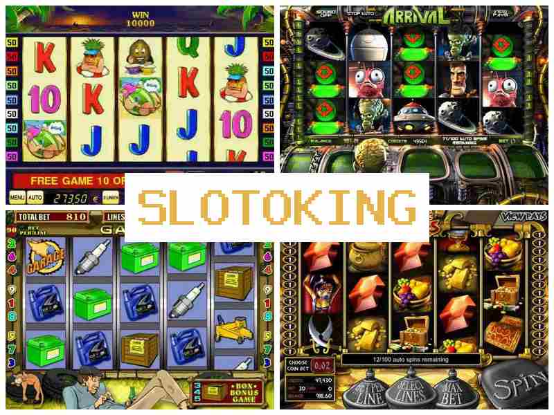 Slpotoking ☑️ Інтернет-казино онлайн, азартні ігри на реальні гроші, Україна