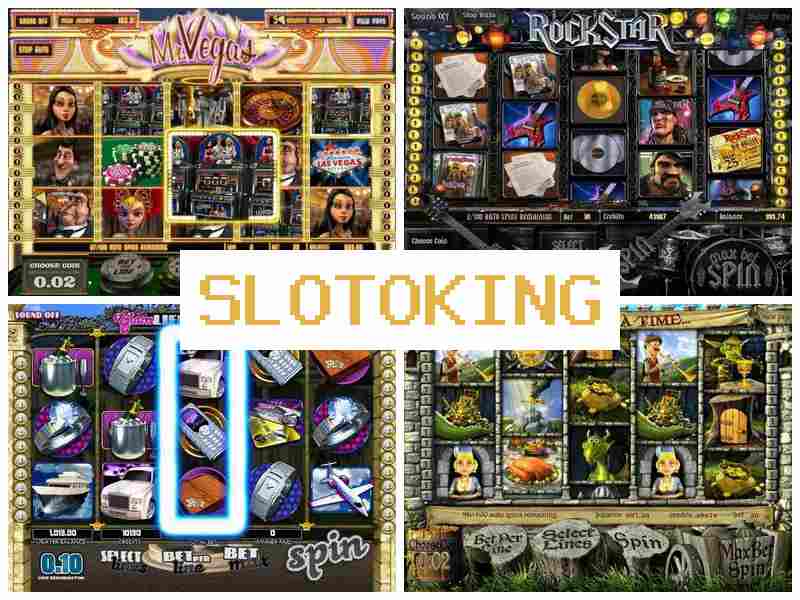 Слото4Кінг 🔵 Мобільне казино на Android, iOS та PC онлайн
