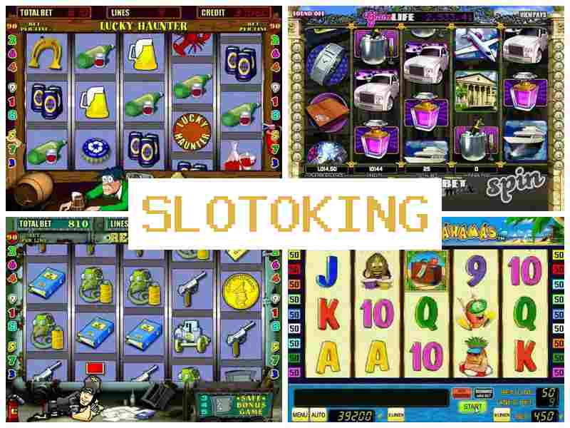 Слотокинег 🔔 Азартные игры онлайн казино, играть на деньги или бесплатно