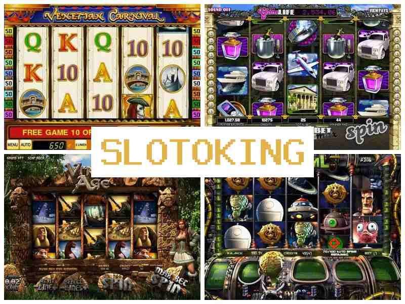 Slotokinhg ☘ Азартные игры онлайн, рулетка, покер, 21, автоматы