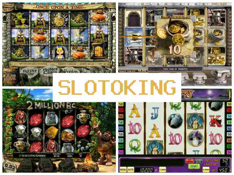 Slotokingh ✔️ Азартні ігри інтернет-казино, автомати, рулетка, карткові ігри