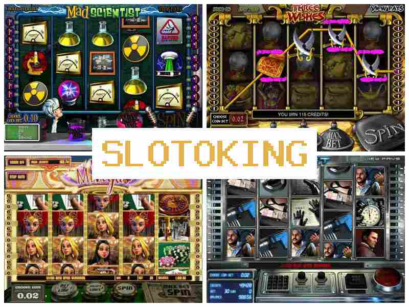 Slootoking 🎰 Мобильное онлайн казино, играть в азартные игры на реальные деньги