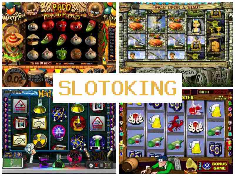 Skotoking 👍 Азартні ігри, грайте в автомати, карткові ігри, рулетка онлайн