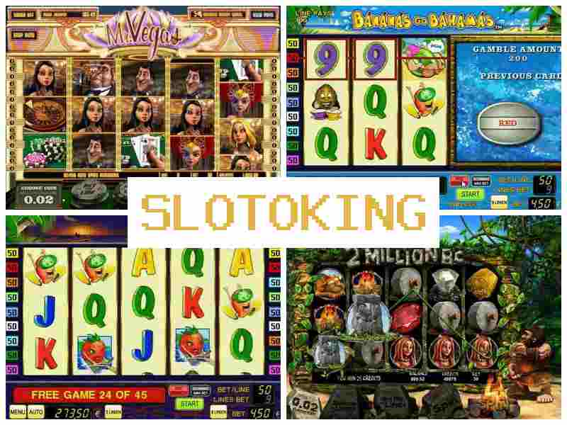 Sl9Toking ☘ Азартные игры онлайн, с выводом денег, автоматы казино