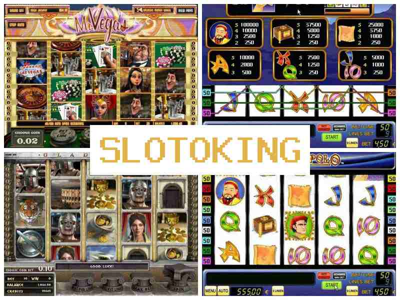 Слотгкінг 💸 Казино на реальні гроші, ігрові автомати онлайн, рулетка, карткові ігри
