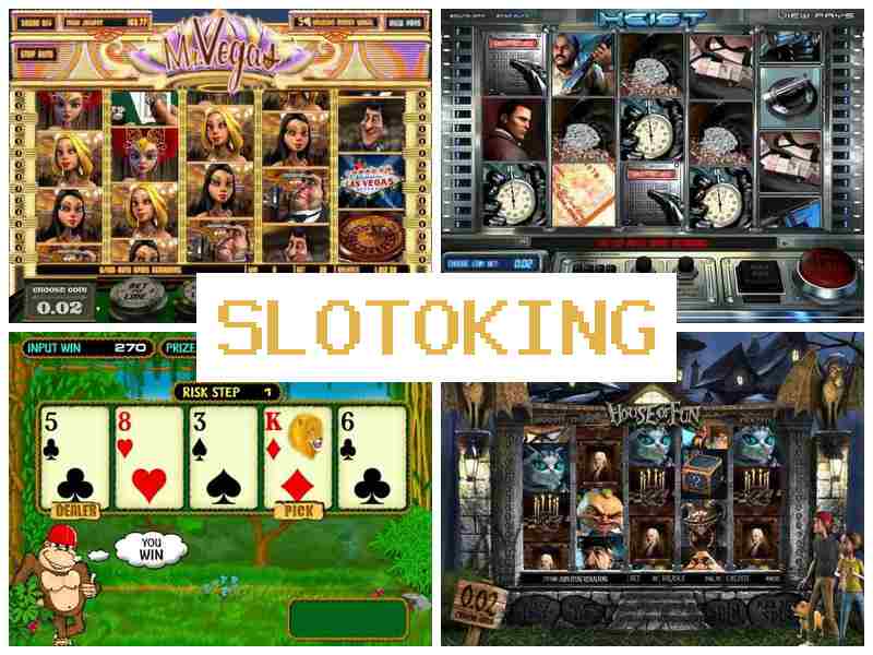 Цццюідщещлштпюгф ☑️ Азартные игры на реальные деньги, автоматы-слоты онлайн казино, Россия