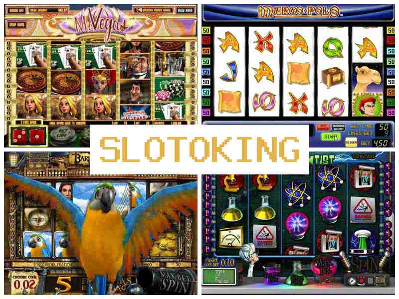 Slotoiing ☑️ Автомати-слоти казино онлайн в Україні
