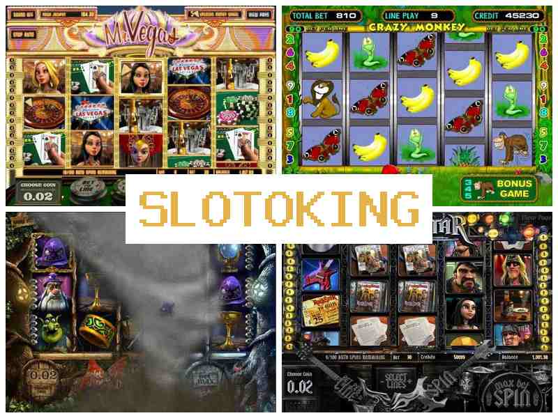Slotokingua 💷 Азартні ігри онлайн, рулетка, карткові ігри, автомати казино