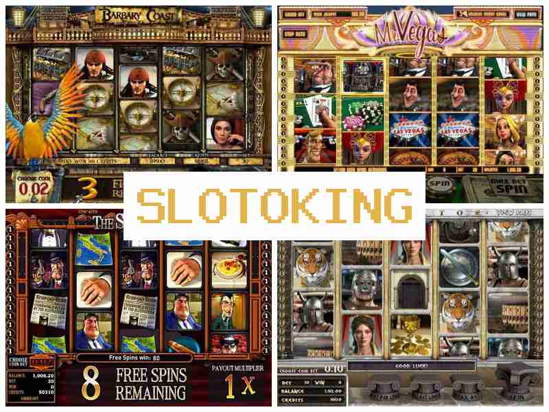 Slotokingcom 🌐 Казино на Андроїд, iPhone та комп'ютер, азартні ігри онлайн
