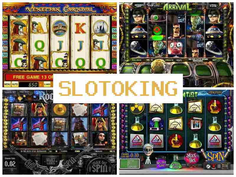 Сшлотокінг 💲 Азартні ігри, грайте в автомати казино, покер, 21, рулетка онлайн