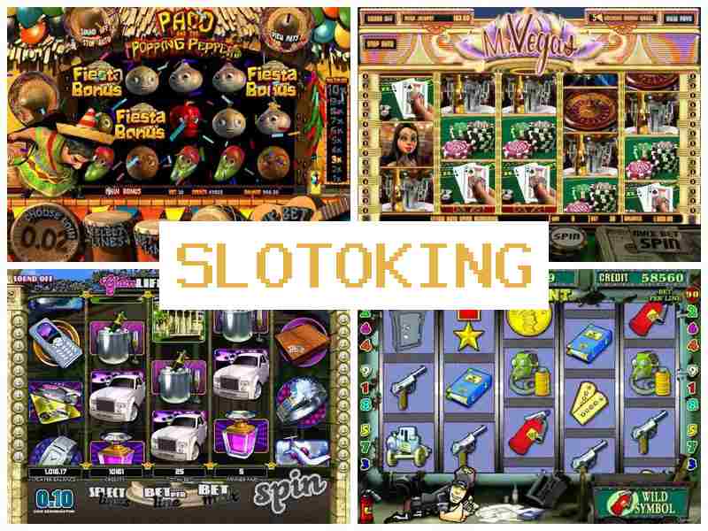 Слщотокінг ⚡ Мобільне казино онлайн, грайте в ігрові автомати на гроші
